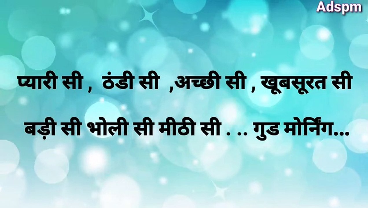 Motivational shayari status video।।  love story video ।। romantic shayari status video।। Fb whatsapp status video।।