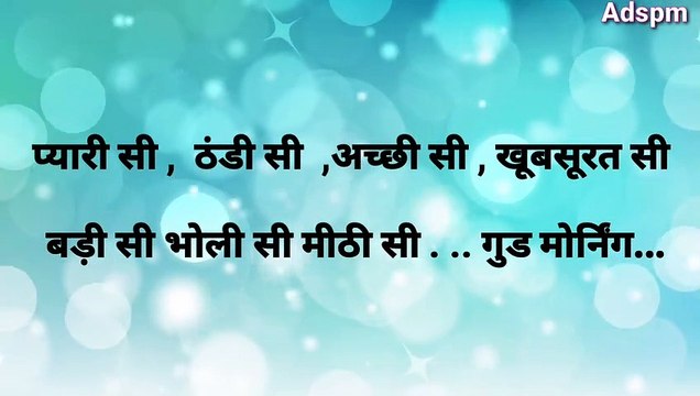 Motivational shayari status video।। love story video ।। romantic shayari status video।। Fb whatsapp status video।।