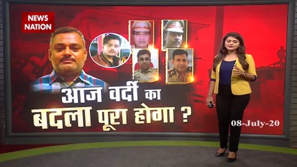 Police of 5 states are looking for Vikas Dubey fellow in custody