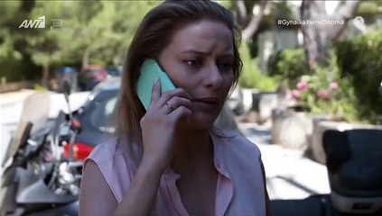 Γυναίκα χωρίς όνομα επ157 σεζ 2