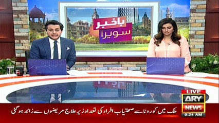 Milk Prices Increase By Rs 10 In Karachi