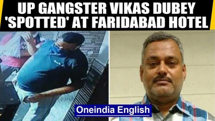 Vikas Dubey spotted at Faridabad hotel, close aide killed & 4 others arrested Oneindia News