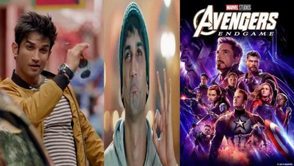 Sushant Singh Rajput : 7.6M లైక్స్ దూసుకుపోతున్న Dil Bechara Trailer, పలు రికార్డ్స్ బ్రేక్!!