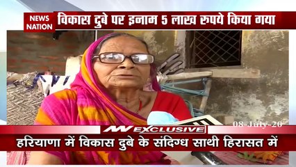 Watch Gangster Vikas Dubey's grandmother's exclusive interview