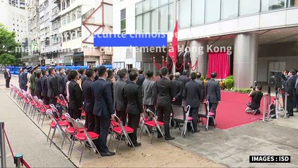 Hong Kong: l'ouverture du bureau chinois de la sécurité est un "moment historique" selon Carrie Lam