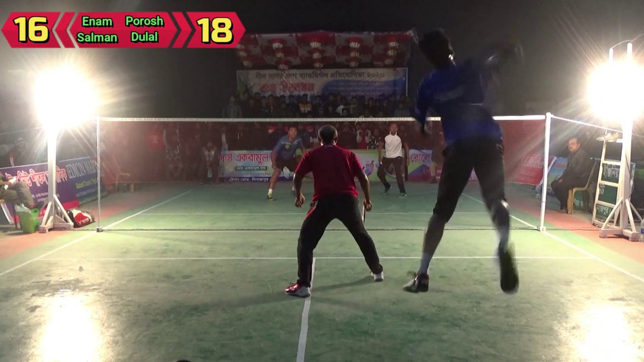 Bangladesh badminton national players match (set-1) | Enam & salman vs porosh & dulal
