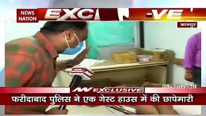 Uttar Pradesh: विकास दुबे का साथी श्यामू वाजपेयी एनकाउंटर के बाद गिरफ्तार, देखें रिपोर्ट