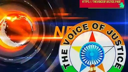 आदिवासियों को उजाड़ रही है गुजरात सरकार, आदिवासी एकता मंच व बीएसफोर संगठन ने दिया राष्ट्रपति के नाम ज्ञापन