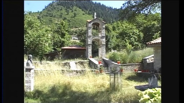 Άγραφα-Μεγάλα Βραγγιανά: Εκκλησιαστική ημερίδα στα μονοπάτια των Αγίων , στις 25 Ιουλίου 2020