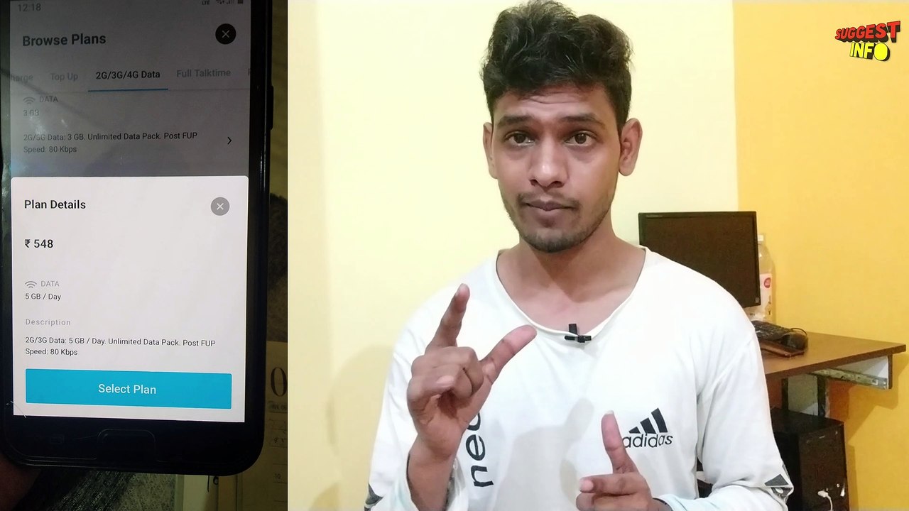 Jio को पछाड़ने आया नया टेलीकॉम|Jio को करारी टक्कर|Reliance Jio से सस्ता प्लान|BSNL News|Suggest Info