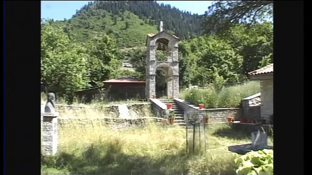 Άγραφα-Μεγάλα Βραγγιανά: Εκκλησιαστική ημερίδα για τους Αγίους και Μεγάλους Διδασκάλους του γένους