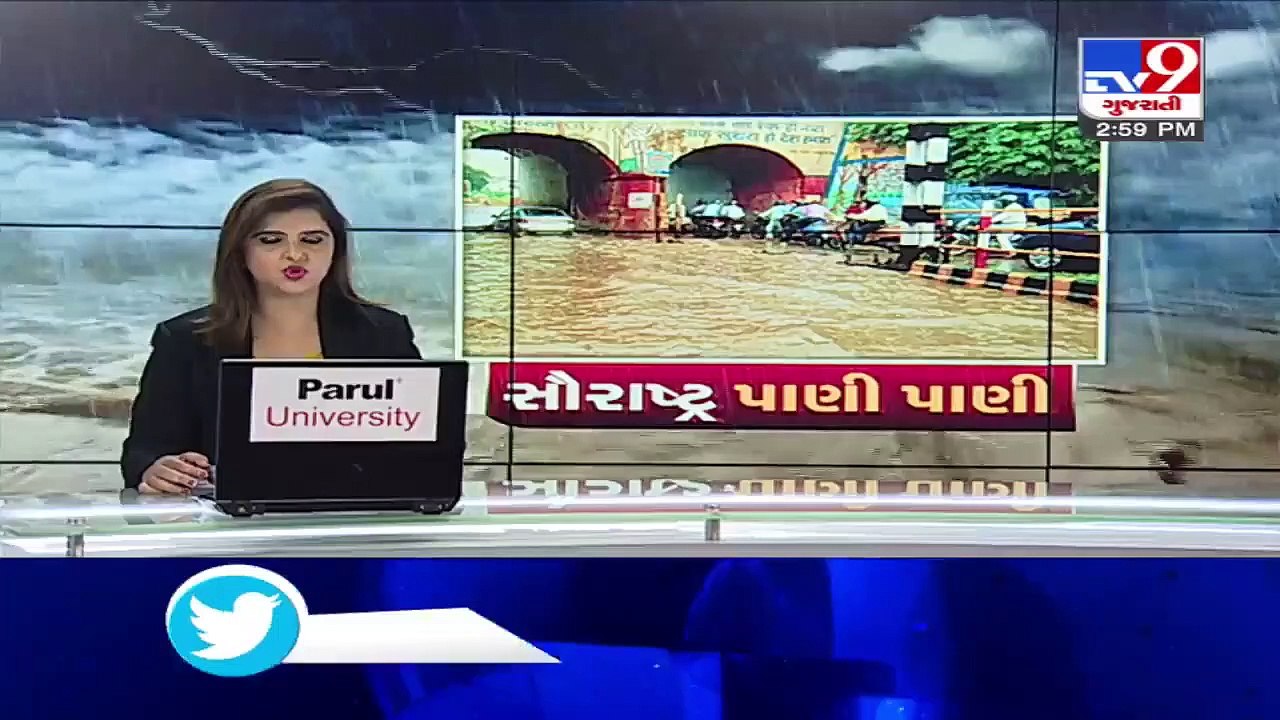 Heavy rain in Mandvi - Rukmavati Causeway washe...