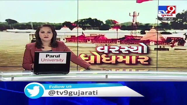 Gujarat- Heavy rainfall triggers severe waterlogging in Dwarka