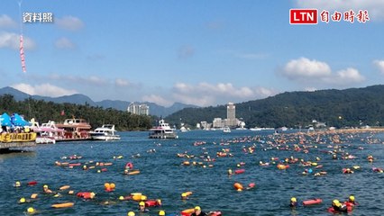 日月潭泳渡7/11報名限額2萬人 首度啟動泳客GPS定位