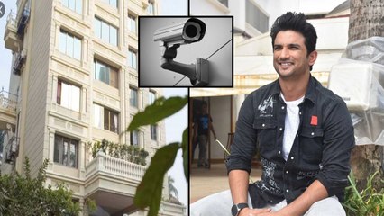 Sushant Singh Rajput ఇంటి సీసీటీవీ ఫుటేజ్‌ పోలీసుల స్వాధీనం, వెలుగులోకి షాకింగ్ విషయం !