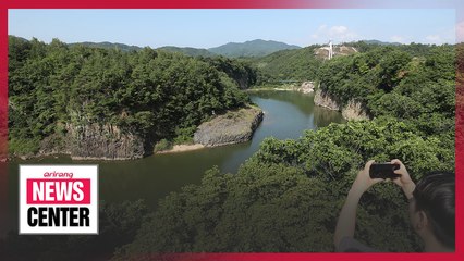 Hantangang River receives UNESCO Global Geopark certification