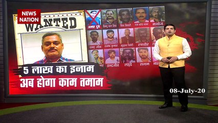 CCTV footage of Vikas Dubey captured leaving a sweet shop in Faridabad