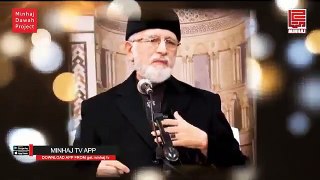 y2mate.com - Dr. Tahir Ul Qadri Sahab short clip 30 second whatsapp status_JPXaD8HjD5c_360p