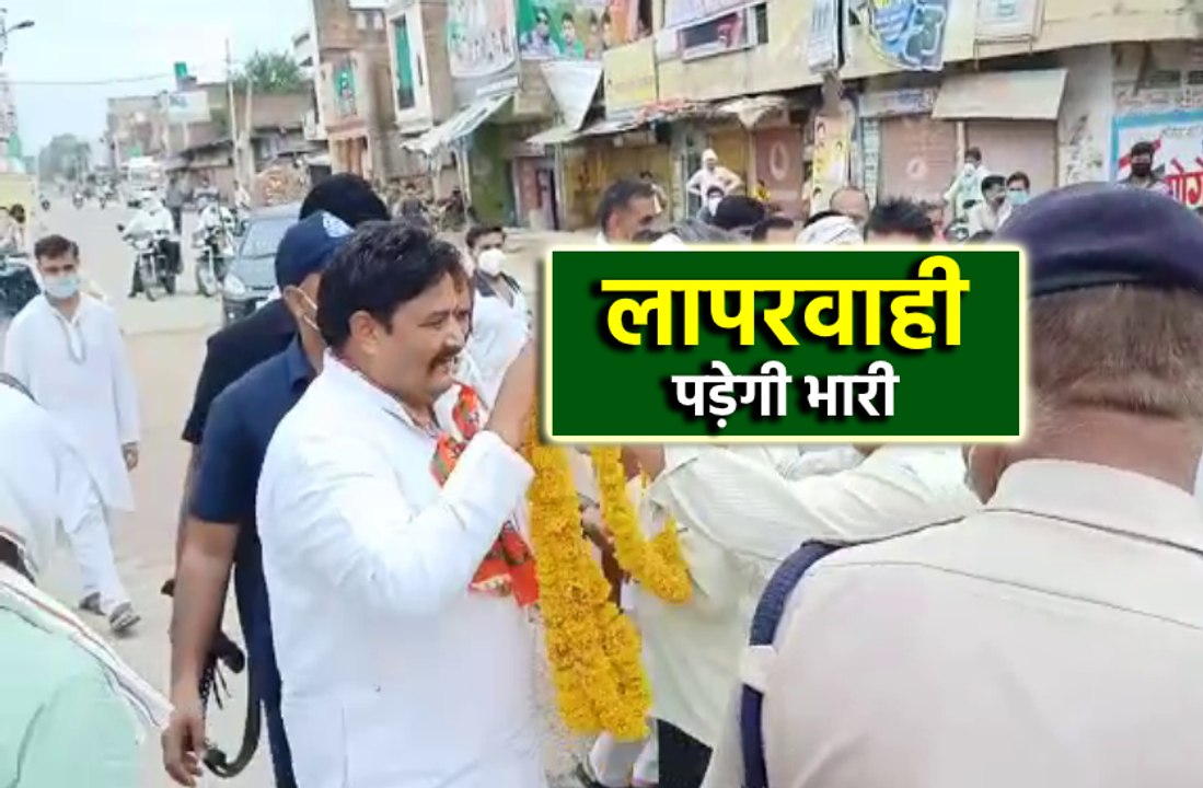 जिम्मेदार भूले मास्क और सोशल डिस्टेंसिंग |