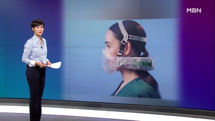 김주하의 7월 8일 '이 한 장의 사진'