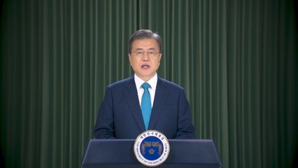 문 대통령 "격차 좁히는 위기극복...고용 안전망 구축" / YTN