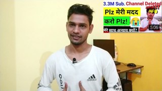 क्या है काला सच इनका|Millions of subscribers under in few minutes|suggest info|fast grow youtube