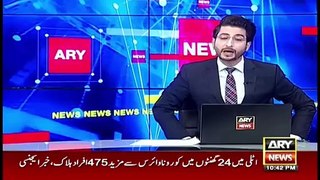 Nadeem Raza sarwar 2020 Ali as waris Dailymotion channel