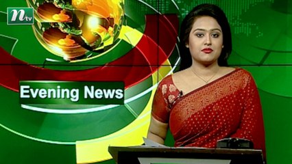 NTV Evening News | 08 July 2020