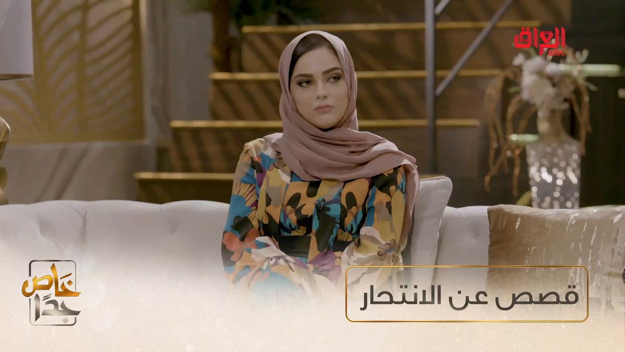 قصص عن حالات الانتحار المنتشرة في مجتمعنا
