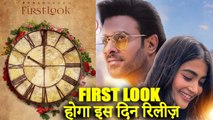 Prabhas Pooja Hegde's Prabhas20 First Look Coming Soon