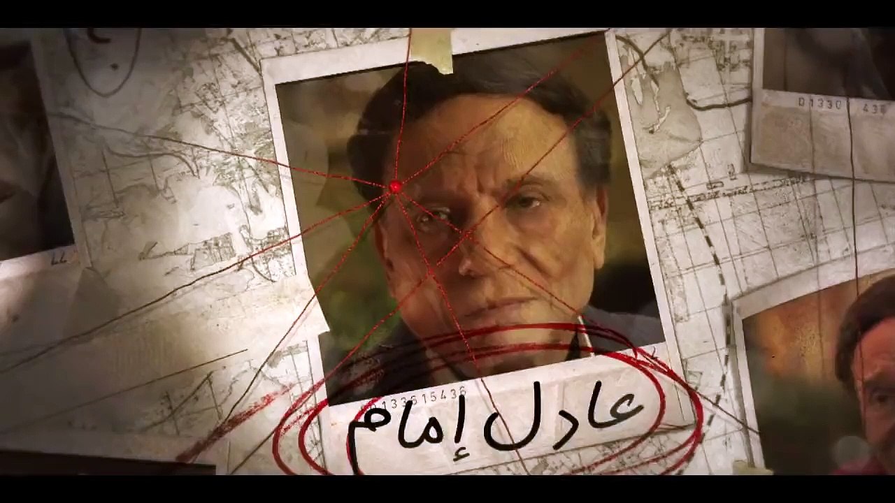 مسلسل العراف -  الحلقة 2 الثانية - بطولة عادل ا...