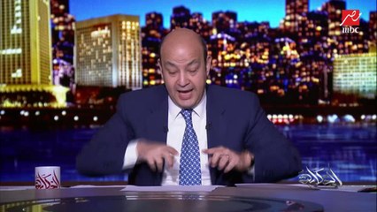 عمرو أديب يسخر من خبر عن امتحان الاستاتيكا: الناس بتخترع وإحنا عايشين في ده