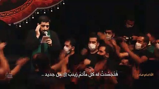 آقا امام صادق - سيد مجيد بني فاطمة