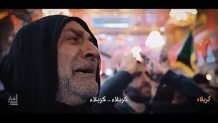 كربلاء - حميد رضا عليمي