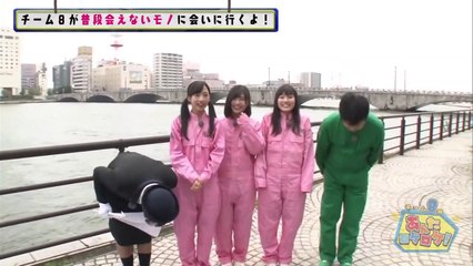 AKB48チーム8のあんた、ロケロケ! #1 新潟県（前編） 岡部麟 小栗有以 佐藤栞
