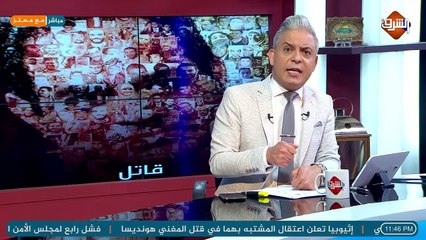 فضيحة جديدة لمخابرات عباس كامل .. جاسوس مصري بمكتب ميركل !!