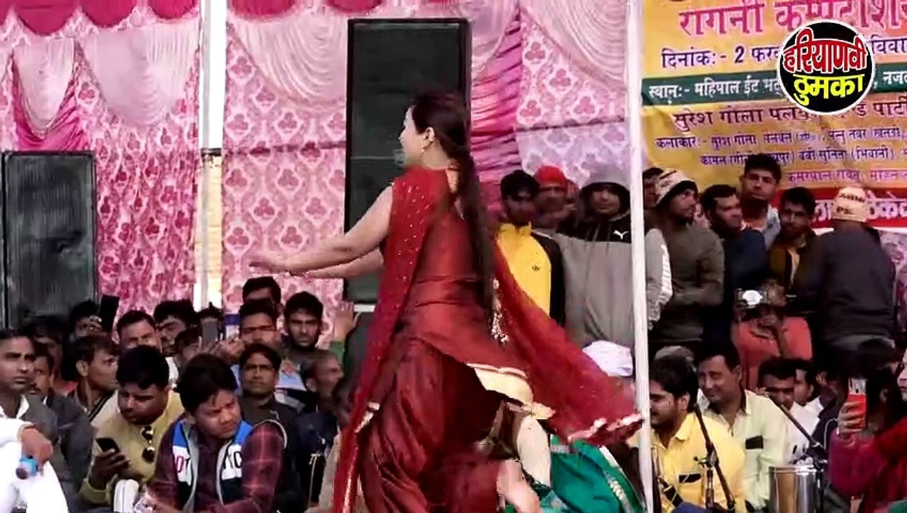 R.C. उपाध्याय - New Song - Ghunghat ki Fatkar