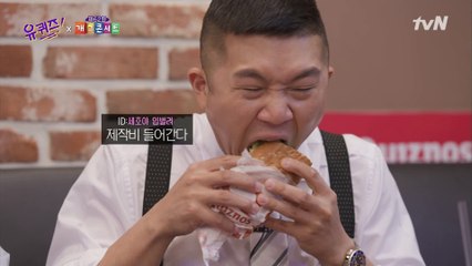 ※침샘 주의※ 유 퀴즈노스~? 자기들의 점심 샌드위치 먹방♡ #퀴즈노스