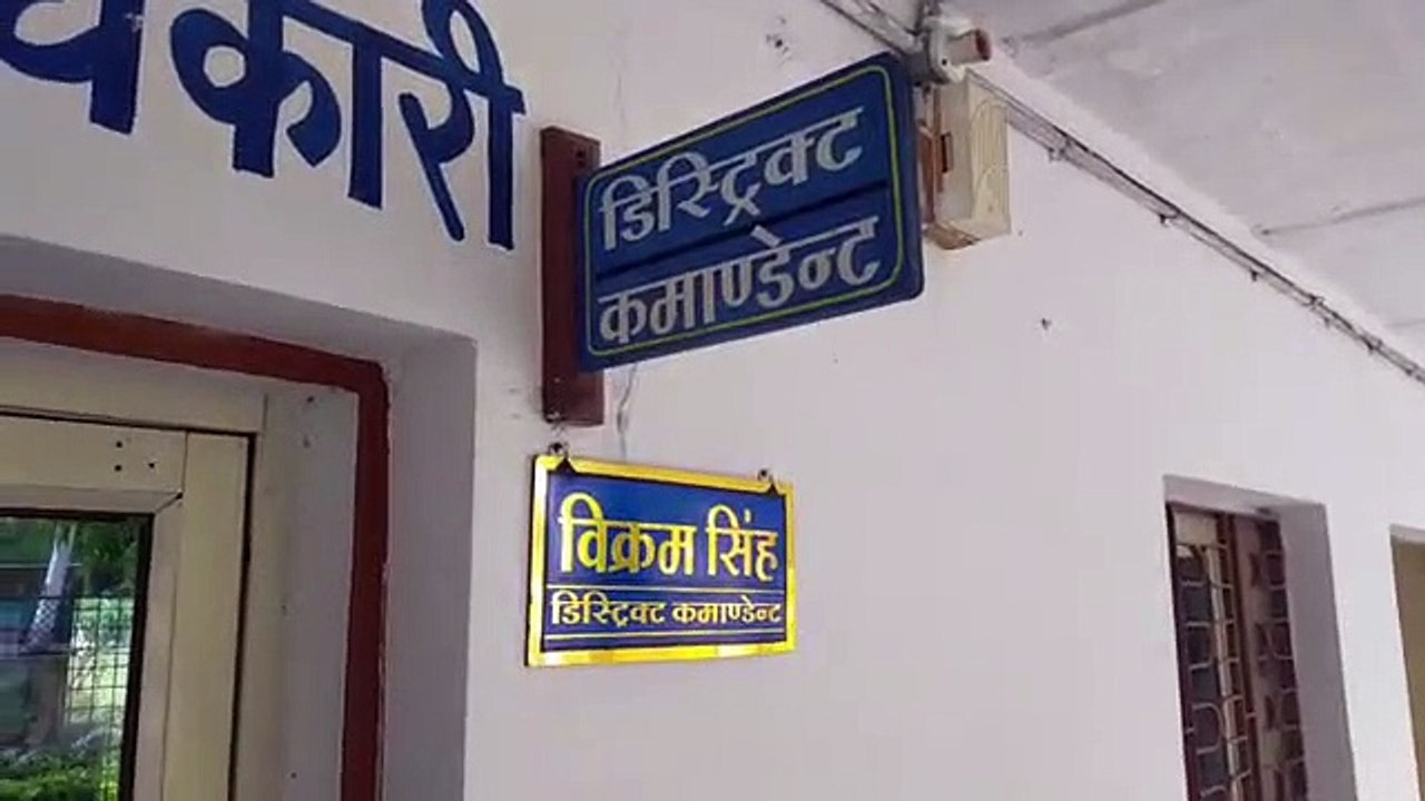 बारिश के दौरान जान जोखिम में डाल नदी-नाले ना करे पार:  डिस्ट्रिक्ट कमांडेंट