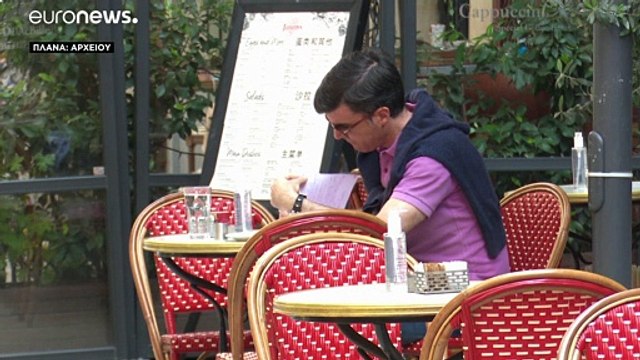 COVID-19: 33 νέα κρούσματα στην Ελλάδα - 21 εντοπίστηκαν στις πύλες εισόδου της χώρας