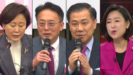 다주택 처분이 위헌적이라는 통합당..."39% 다주택" / YTN