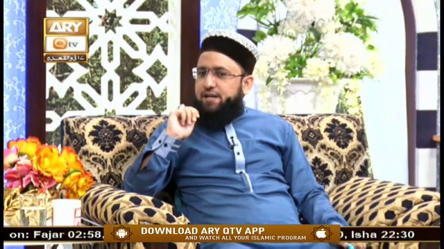 Roshni Sab Kay Liye | Masaib Aur Seerat -e- Ambiya A.S | Muhammad Raees Ahmed | 8th July 2020 | ARY Qtv