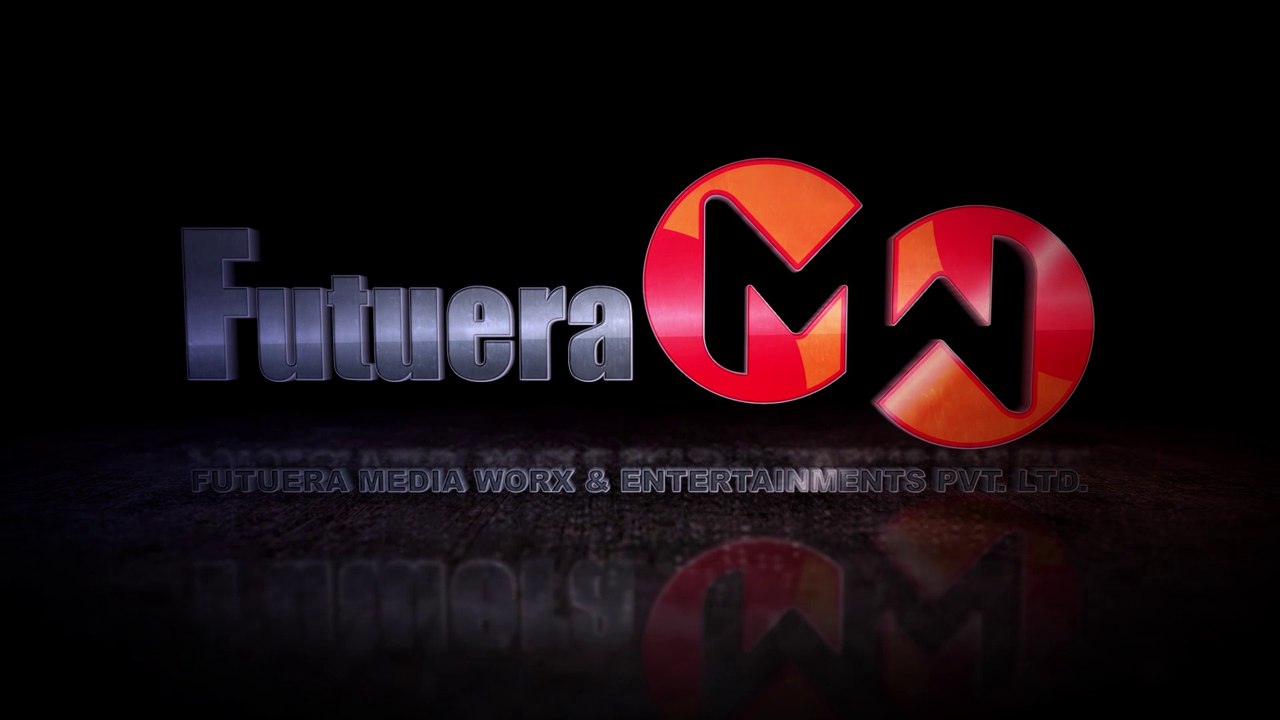 Futuera logo reveal