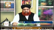 Dars-e-Bukhari Shareef | Speaker: Mufti Muhammad Akmal | 8th July 2020 | ARY Qtv