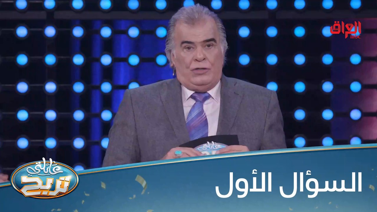 البوماضي داخلين بقوة اليوم
