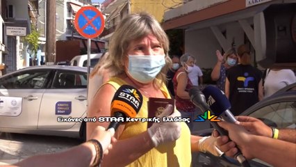 Το Star στην Αιδηψό για τα κρούσματα από Σέρβους τουρίστες