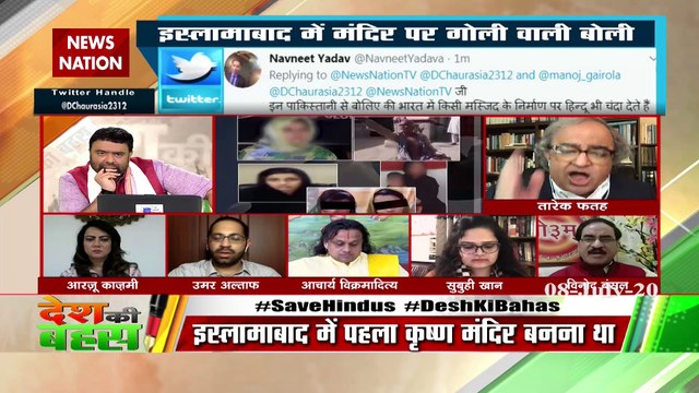 1947 में सिर्फ एक स्टेट था जहां मुस्लिम लीग जीती थी वो बंगाल था: तारेक फतह