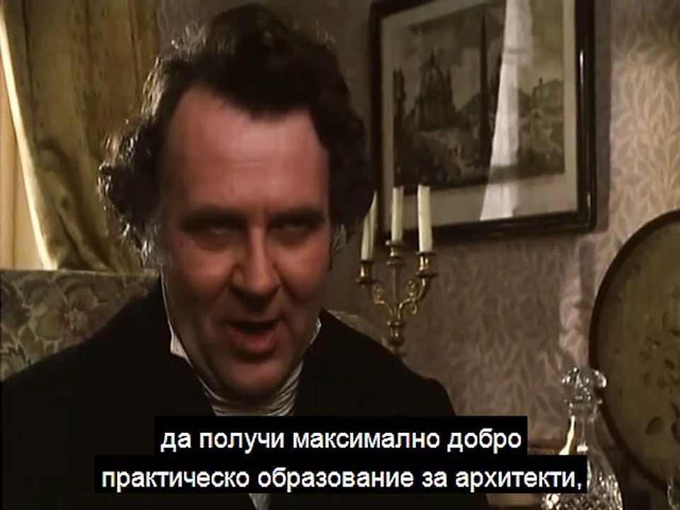 Martin Chuzzlewit - part 1-1
