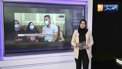 النهار ترندينغ: الجزائر تودع أبنائها..الأسرة الطبية تفقد من ضحو بأنفسهم في سبيل أن يعيش آخرون