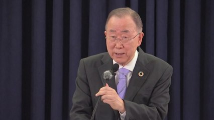 반기문 "北에 미온적인 정부 대응 크게 실망" / YTN